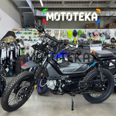 Мопед Мотомир XTRAIL 50 (110) серый