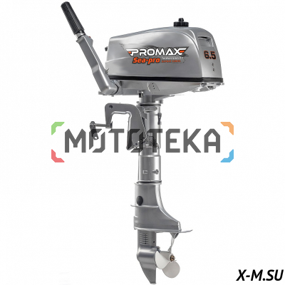 Лодочный мотор PROMAX (Промакс) SP6.2FHS (встроенный бак)