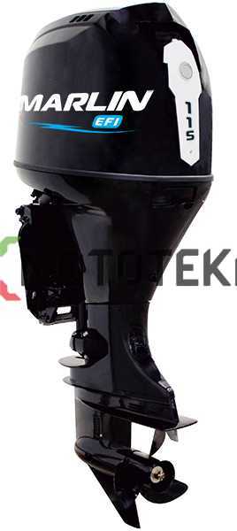 Лодочный мотор MARLIN (Марлин) MFI 115 AERTX