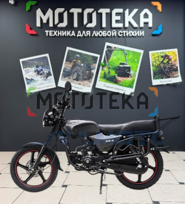 Мопед Regulmoto (Регулмото) Alpha (RM - 6) серый Мопед Regulmoto (Регулмото) Alpha (RM - 6) серый