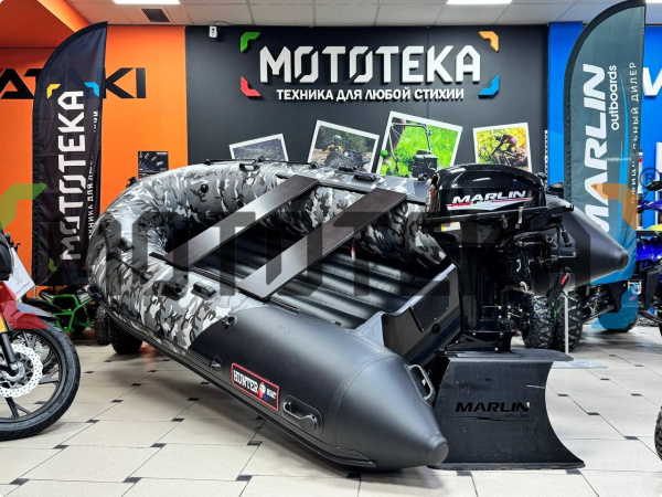 Лодка ПВХ Hunter (Хантер) 350 ПРО Камуфляж | Мототека